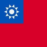 Taiwán