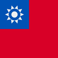 Taiwán
