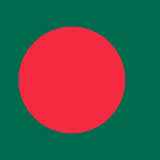 Bangladés