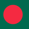 Bangladés