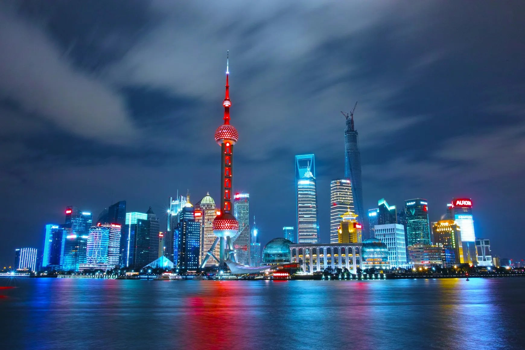 eSIM for China (continental)