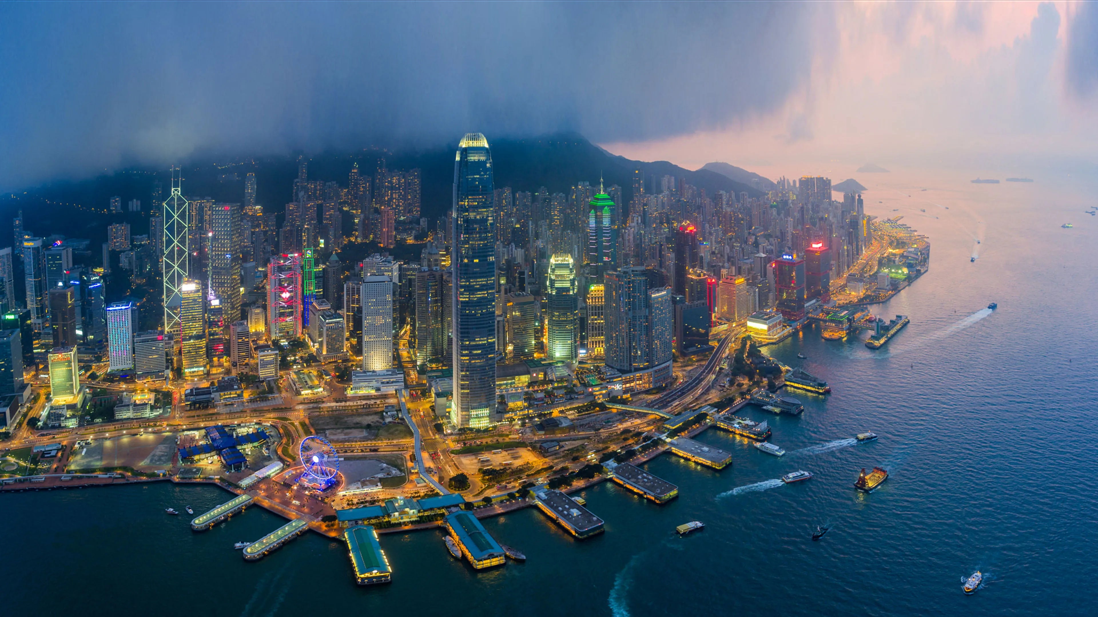 eSIM for Hongkong