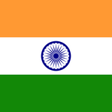 Inde