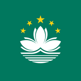 Macau (China)